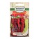 Seed Pepper Sharp Fiery Flame, 0.1 g