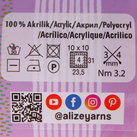 Yarn "Sekerim b," 100% acrylic 320m/100g (556 powder)-2