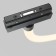 Sprinkle Squirrel track Technical TR101-2-50W3K-B, 50W, 250 cm, LED, 2800LM, 3000K, black color Black