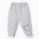 Children's sliders, gray color, height 74 cm