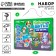 Set for sewing from felt "Cute animals", with perforation