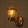 Sconces 2834/1W AB bronze 1x40W E14 16x12x27cm