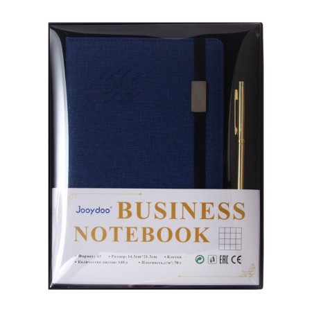 The diary is low, PVC, A5, 140 sheets in a cage, on an elastic band, with a handle, in a gift box, mix-16