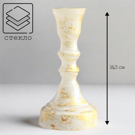 Climb "Vintage-1 Christophf-1" 16.5x8.5 cm-1
