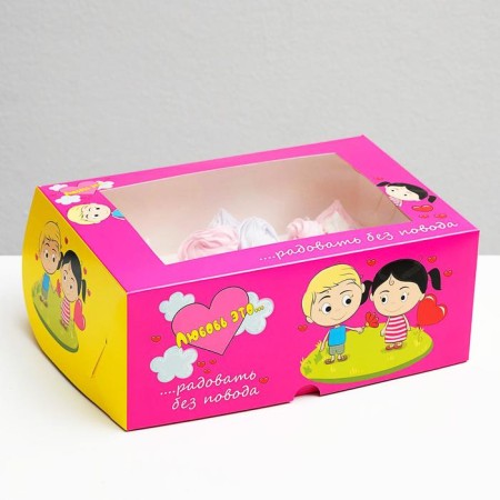 Packaging for 6 cupcakes with a window, "love is...", pink, 25 x 17 x 10 cm