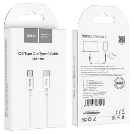 Cable Hoco X23, Type-C-Type-C, 3 A, 1 m, tPE braid, white-3