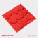 Form for 3D decorations “Gifts under the Christmas tree”, silicone, 30 × 30 cm, 9 cells, red color