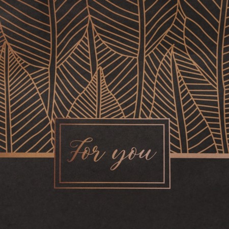 Gift Crafts "For You" 15 x 21 x 8 cm, 120 g/m²-1