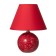 E14 40W Red Red 20x20x25 cm Risalux