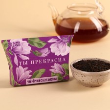 Black tea 