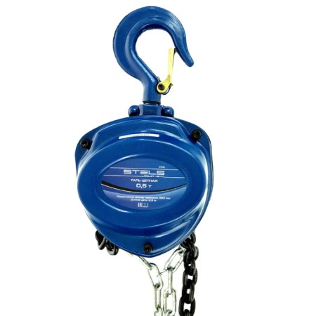 Chain tal STELS 51943, 0.5 t, rise 2.5 m, distance between hooks 350 mm-1
