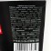 Coffee grains in chocolate “We will not aggravate”, 30 g (18+)