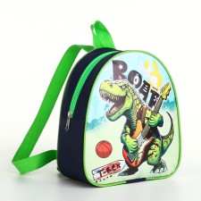 Baby backpack on a zipper, 
