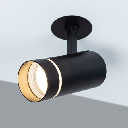 Lamp Nahn 19x14.1 cm, D 6 cm, 1x15W GU10-1