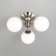 Cutilux “Tommy” chandelier CL102134 46x46x23.5 cm, 3x40W, E14, gray color