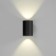 Alpine lamp 1xLED 2W 4000K IP66 Black 9x11x15 cm