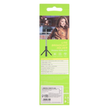 Mono-lap-trip Borofone By8, diagonal 3.5-6.7 ", BT4.0, flashlight, up to 800 mm, 55 mAh, black-9