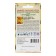 Flower seeds of marigold "Fiction", mixture (tagetes), o, 0.1 g