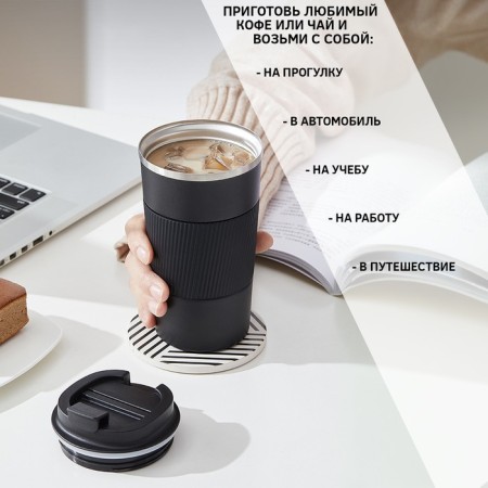 Thermal circle, 500 ml, Original "Master K.", retains heat 10 hours, black-3