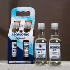 Gift set of cosmetics 