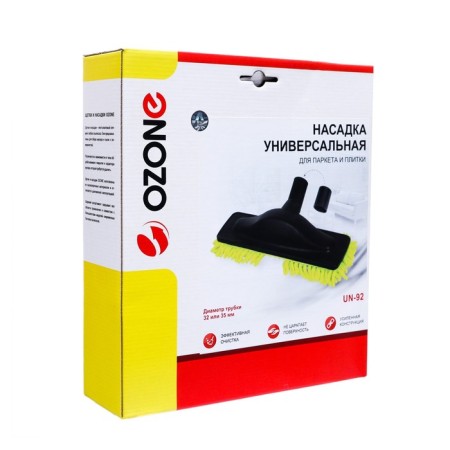 Universal nozzle for the UN-92 Ozone vacuum cleaner for parquet and microfiber tiles, under the tube 1049598