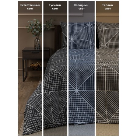 Bed linen 1.5 joint venture amore mio, size 150x210 cm, 145x215 cm, 70x70 cm - 2 pcs-2