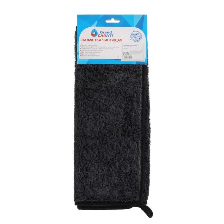 A car wash, Grand Caratt, microfiber, 600 g/m², 60 × 40 cm-1