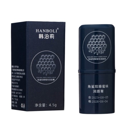 Hygienic lipstick, with honey extract