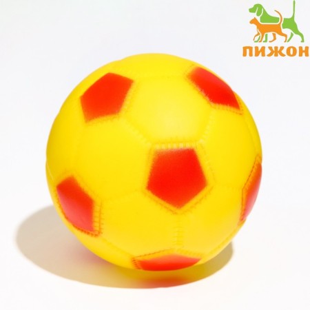 Brying toy "Ball Football" for dogs, 6.2 cm, yellow