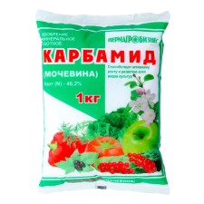 Mineral fertilizer 