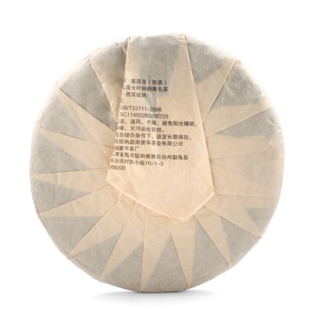 Chinese tea "Shu Puer Laobanzhan", Menghai County, 2021, Bin, 357 g-1