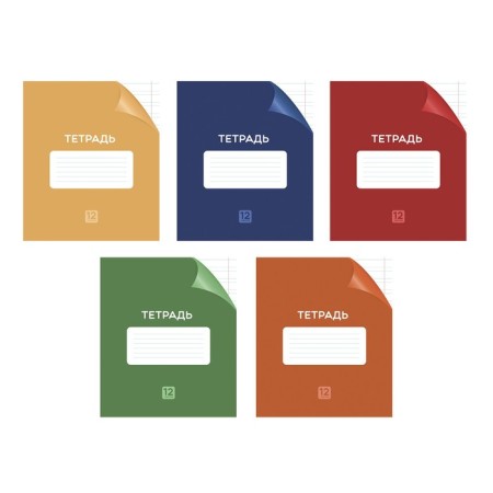 Notebook 12 sheets in a narrow line is a plain "Classic with a corner", cover coated paper, VD-LIK, OFSET BOLK, MIX