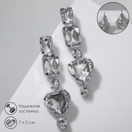 Hanging earrings with rhinestones "Jewel" heart, white color in silver, 7 cm