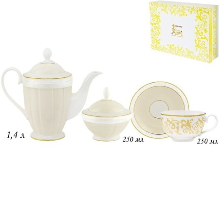 Tea Service Lenardi Damask, 14 items