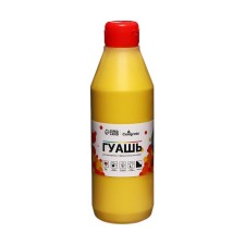 Gouache Bank 500ml 