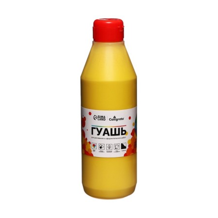 Gouache Bank 500ml "Calligrata" yellow