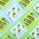 Ganzo Ultra Thin condoms, ultra-thin, 12 pcs.