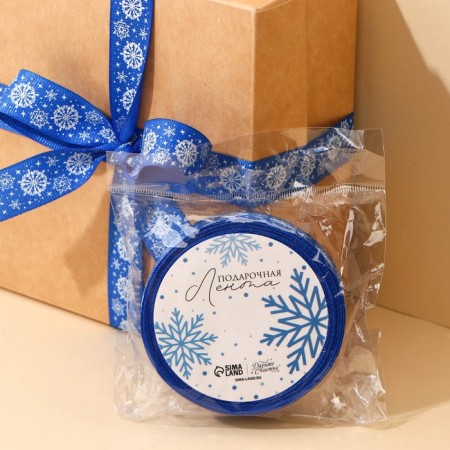 Decorative repression tape "Snowflakes", blue, 2 cm × 5 m-5