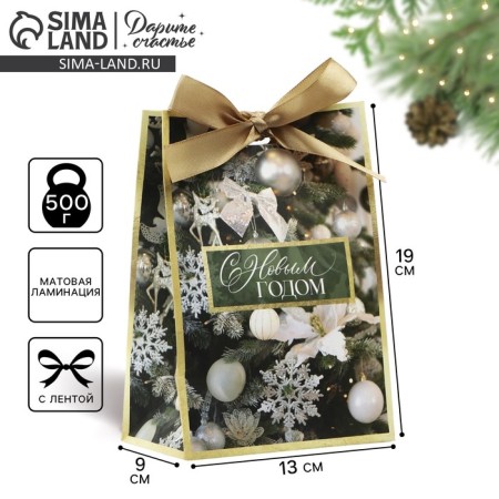 Gift package with the tape "Winter", 13 x 19 x 9 cm, New Year