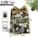 Gift package with the tape "Winter", 13 x 19 x 9 cm, New Year