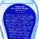 Washing tool for puree dishes, juicy aloe, 750 ml