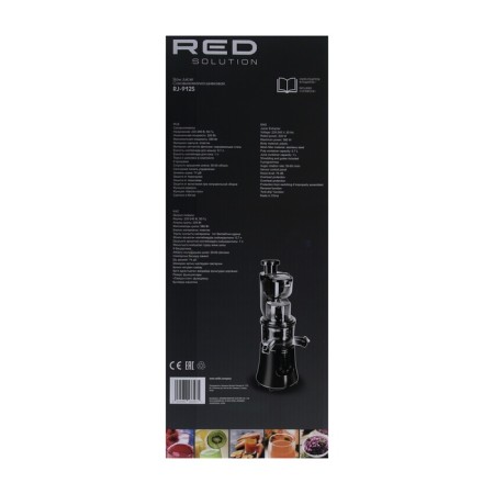 Red Solution Red Solution RJ-912S, Skinovaya, 580 W, 1/0.7 L, 60 rpm, gray-10