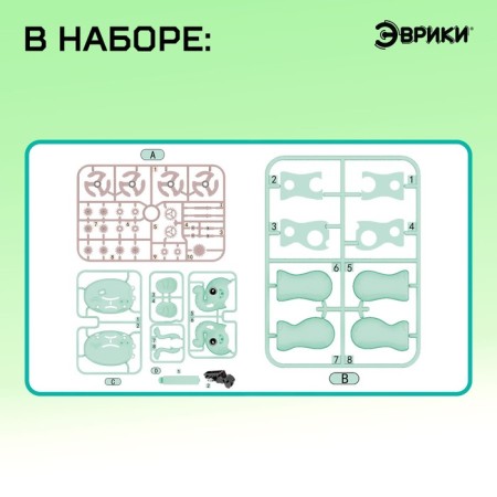 Electronic designer "Elephant", 45 parts-2