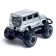 Monster Truck, on the radio control, works on batteries, the color is gray