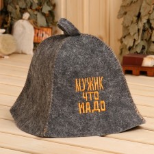 Hat for the bath 