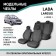 Autorekhli for Lada Largus, 2012-N.V., compactway (5 seats), rear row 40/60, jacquard