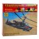 The national model "Russian shock helicopter. Black shark »Model, 1/72, (Mon207223)
