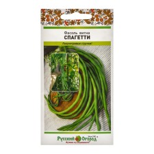 Beans Vigna spaghetti (2g)
