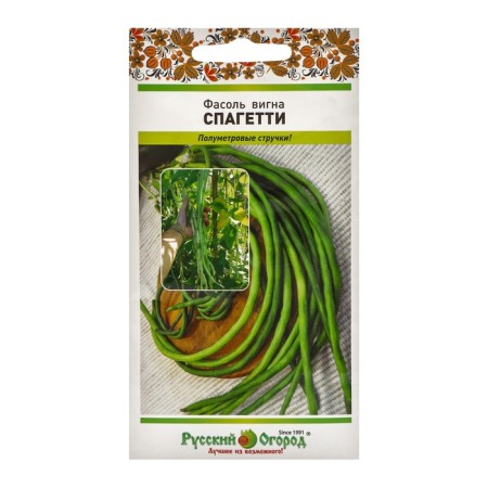 Beans Vigna spaghetti (2g)