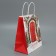 Package Gift Crafts "Welcome", 22 x 25 x 12 cm, New Year